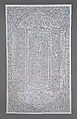 Still Garden, Afruz Amighi (Iranian, born Tehran, 1974), Pe–cap and Plexiglas