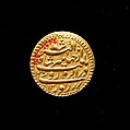 Coin, Gold