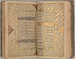 Anthology of Persian Poetry, Hafiz (Iranian, Shiraz ca. 1325–1390 Shiraz), Ink, opaque watercolor and gold on paper
Binding: opaque watercolor and gold on leather