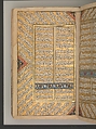 Anthology of Persian Poetry, Hafiz (Iranian, Shiraz ca. 1325–1390 Shiraz), Ink, opaque watercolor and gold on paper
Binding: opaque watercolor and gold on leather