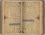 Anthology of Persian Poetry, Hafiz (Iranian, Shiraz ca. 1325–1390 Shiraz), Ink, opaque watercolor and gold on paper
Binding: opaque watercolor and gold on leather