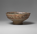 Bowl, Stonepaste; stain and overglaze painted (mina'i).