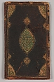 Bookbinding with Animals in a Landscape, Leather and papier-maché; painted, gilded, and lacquered