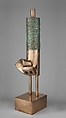 Poet Turning Into Heech, Parviz Tanavoli (Iranian-Canadian, born Tehran, 1937), Bronze