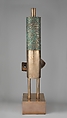 Poet Turning Into Heech, Parviz Tanavoli (Iranian-Canadian, born Tehran, 1937), Bronze
