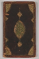 Bookbinding with Animals in a Landscape, Leather and papier-maché; painted, gilded, and lacquered