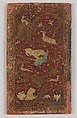 Bookbinding with Animals in a Landscape, Leather and papier-maché; painted, gilded, and lacquered