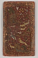 Bookbinding with Animals in a Landscape, Leather and papier-maché; painted, gilded, and lacquered