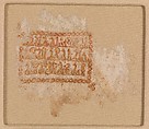 Textile Fragment with Inscription, Cotton, gold, ink; plain weave, painted