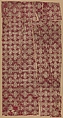 Textile with Cartouche Design, Silk, metal wrapped thread; lampas (kemha)