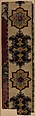 Carpet Fragment, Cotton and silk (foundation), wool (pile); asymmetrically knotted pile