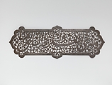 Plaque, Steel; cut