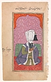 Portrait of Sultan Mustafa I (r. 1617–18; 1622–23), Opaque watercolor on paper