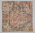 Fragment of a White-Ground Velvet Carpet, Silk, linen; cut velvet