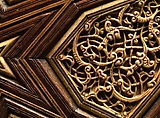 Pair of Minbar Doors, Wood (rosewood and mulberry); carved and inlaid with carved ivory, ebony, and other woods