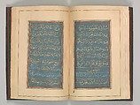 Book of Prayers, Muhammad Hussein Kaziruni (Iranian, active late 17th–early 18th century), Ink, opaque watercolor, and gold on paper
