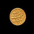 Coin with Sign of Libra, Gold