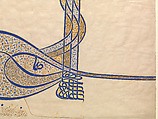 Tughra (Insignia) of Sultan Süleiman the Magnificent (r. 1520–66), Ink, opaque watercolor, and gold on paper