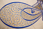 Tughra (Insignia) of Sultan Süleiman the Magnificent (r. 1520–66), Ink, opaque watercolor, and gold on paper