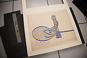 Tughra (Insignia) of Sultan Süleiman the Magnificent (r. 1520–66), Ink, opaque watercolor, and gold on paper