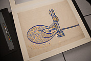 Tughra (Insignia) of Sultan Süleiman the Magnificent (r. 1520–66), Ink, opaque watercolor, and gold on paper