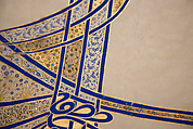 Tughra (Insignia) of Sultan Süleiman the Magnificent (r. 1520–66), Ink, opaque watercolor, and gold on paper