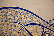 Tughra (Insignia) of Sultan Süleiman the Magnificent (r. 1520–66), Ink, opaque watercolor, and gold on paper
