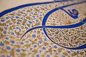 Tughra (Insignia) of Sultan Süleiman the Magnificent (r. 1520–66), Ink, opaque watercolor, and gold on paper