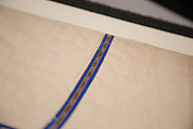 Tughra (Insignia) of Sultan Süleiman the Magnificent (r. 1520–66), Ink, opaque watercolor, and gold on paper