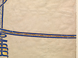 Tughra (Insignia) of Sultan Süleiman the Magnificent (r. 1520–66), Ink, opaque watercolor, and gold on paper