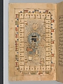 Futuh al-Haramain (Description of the Holy Cities), Muhi al-Din Lari (Iranian or Indian, died 1521 or 1526/27), Main support: Ink, opaque watercolor, and gold on paper
Binding: Leather