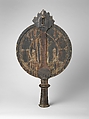 Fragment of a Processional Standard ('Alam), Brass with relief and pierced decoration