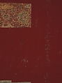 The Emperor's Carpet, Silk (warp and weft), wool (pile); asymmetrically knotted pile