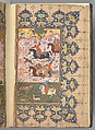 Masnavi of Jalal al-Din Rumi, Ink, opaque watercolor, and gold on paper; leather binding