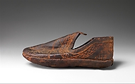 Boot, Leather; incised