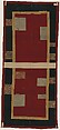 The Emperor's Carpet, Silk (warp and weft), wool (pile); asymmetrically knotted pile
