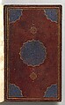 Anthology of Persian Poetry, Amir Shahi of Sabzavar (Iranian, born Sabzavar; died 1453), Main support: Ink, opaque watercolor, and gold on paper
Binding: Lacquer