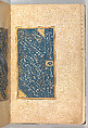 Anthology of Persian Poetry, Amir Shahi of Sabzavar (Iranian, born Sabzavar; died 1453), Main support: Ink, opaque watercolor, and gold on paper
Binding: Lacquer