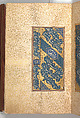 Anthology of Persian Poetry, Amir Shahi of Sabzavar (Iranian, born Sabzavar; died 1453), Main support: Ink, opaque watercolor, and gold on paper
Binding: Lacquer