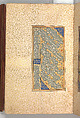 Anthology of Persian Poetry, Amir Shahi of Sabzavar (Iranian, born Sabzavar; died 1453), Main support: Ink, opaque watercolor, and gold on paper
Binding: Lacquer