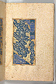 Anthology of Persian Poetry, Amir Shahi of Sabzavar (Iranian, born Sabzavar; died 1453), Main support: Ink, opaque watercolor, and gold on paper
Binding: Lacquer