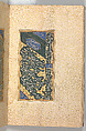 Anthology of Persian Poetry, Amir Shahi of Sabzavar (Iranian, born Sabzavar; died 1453), Main support: Ink, opaque watercolor, and gold on paper
Binding: Lacquer