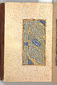 Anthology of Persian Poetry, Amir Shahi of Sabzavar (Iranian, born Sabzavar; died 1453), Main support: Ink, opaque watercolor, and gold on paper
Binding: Lacquer