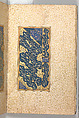Anthology of Persian Poetry, Amir Shahi of Sabzavar (Iranian, born Sabzavar; died 1453), Main support: Ink, opaque watercolor, and gold on paper
Binding: Lacquer
