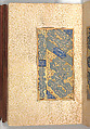 Anthology of Persian Poetry, Amir Shahi of Sabzavar (Iranian, born Sabzavar; died 1453), Main support: Ink, opaque watercolor, and gold on paper
Binding: Lacquer