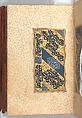Anthology of Persian Poetry, Amir Shahi of Sabzavar (Iranian, born Sabzavar; died 1453), Main support: Ink, opaque watercolor, and gold on paper
Binding: Lacquer