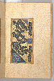 Anthology of Persian Poetry, Amir Shahi of Sabzavar (Iranian, born Sabzavar; died 1453), Main support: Ink, opaque watercolor, and gold on paper
Binding: Lacquer