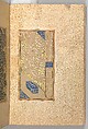 Anthology of Persian Poetry, Amir Shahi of Sabzavar (Iranian, born Sabzavar; died 1453), Main support: Ink, opaque watercolor, and gold on paper
Binding: Lacquer