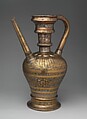 Ewer, Brass; inlaid and engraved with silver, copper, and black compound.