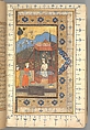 Masnavi of Jalal al-Din Rumi, Ink, opaque watercolor, and gold on paper; leather binding